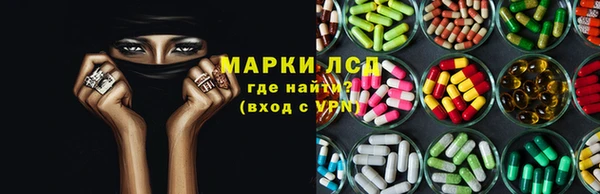 наркотики Богданович